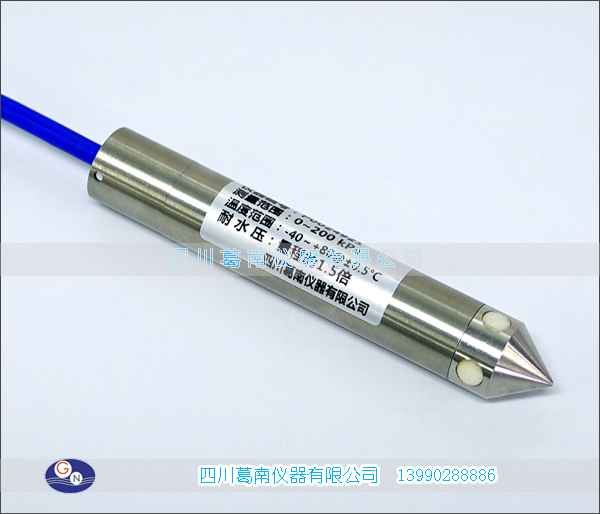 揚(yáng)壓力計(jì)