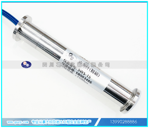 應(yīng)變計(jì)